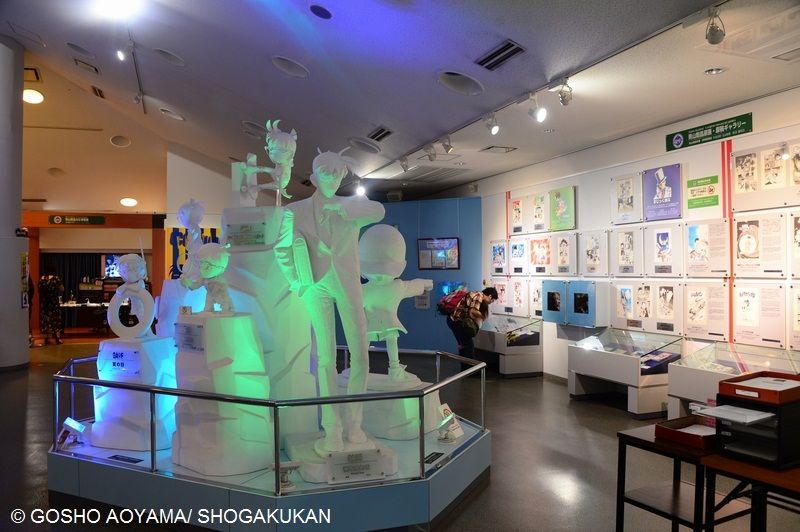 Gosho Aoyama Manga Factory